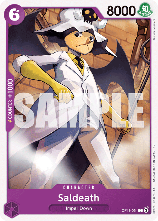 Saldeath 2025 One Piece Fist of Divine Speed