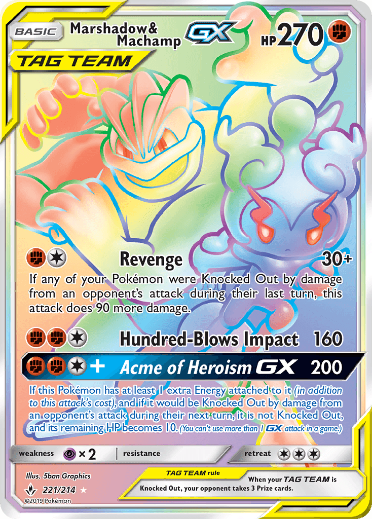 Marshadow & Machamp GX #221