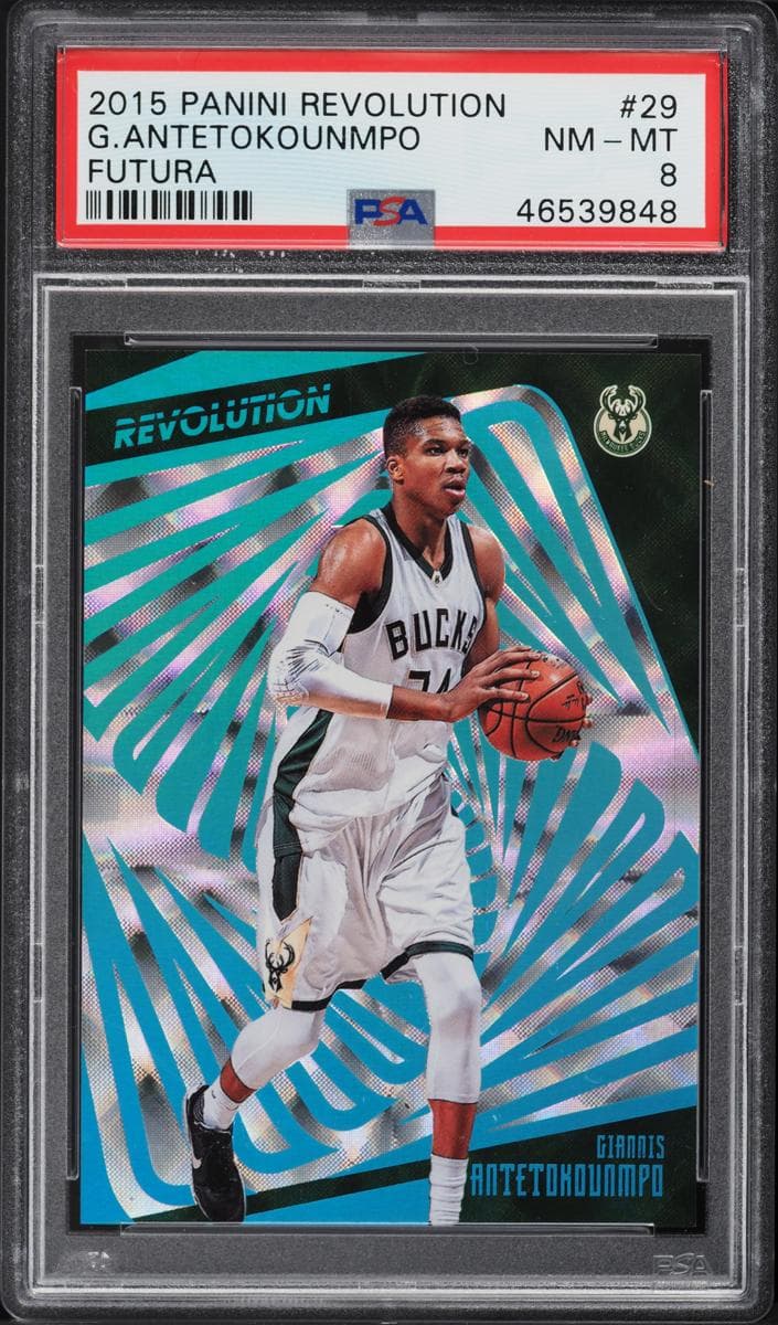Giannis Antetokounmpo 2015 panini