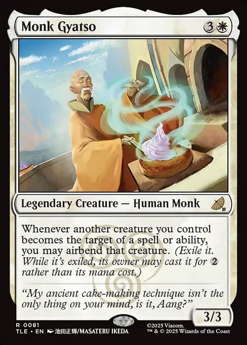 #173