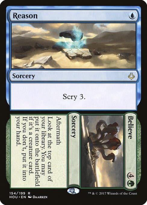 Reason // Believe 2017 Magic: The Gathering