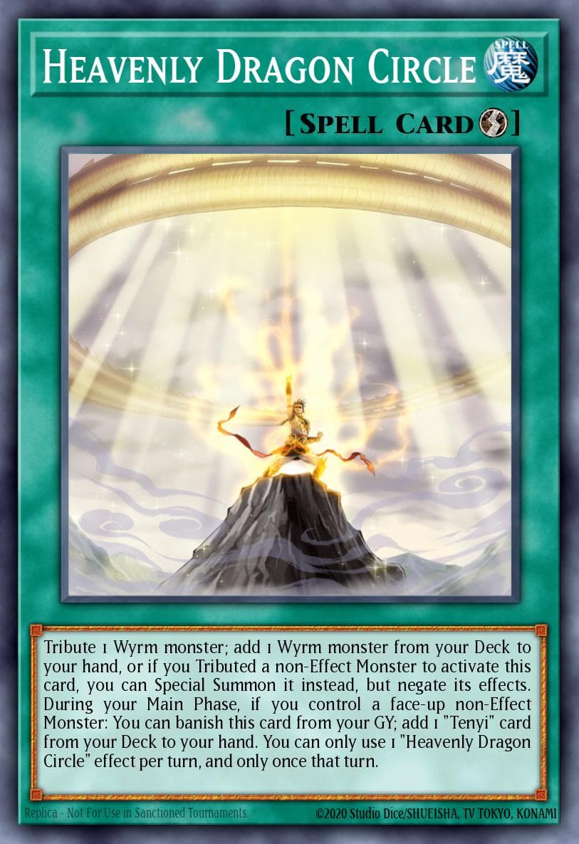 Heavenly Dragon Circle 2022 Yu-Gi-Oh! Ghosts From the Past: 2nd Haunting 1st Edition