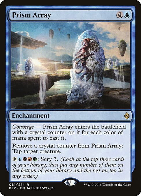 Prism Array #81