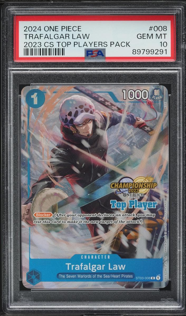 Trafalgar Law #ST03-008