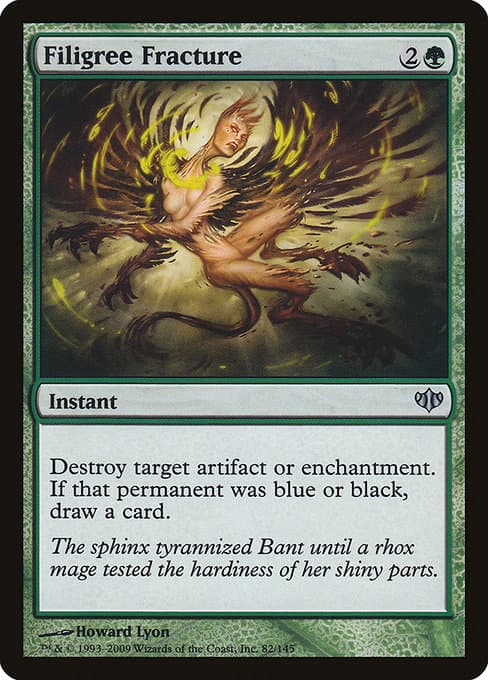 Filigree Fracture #82