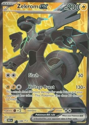 #158