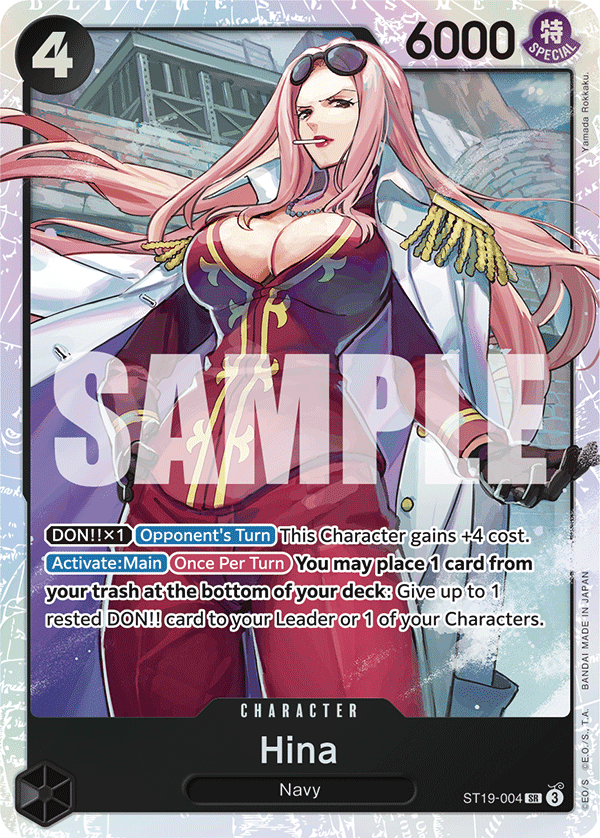 #ST19-004