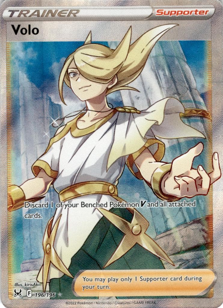 Volo trading card