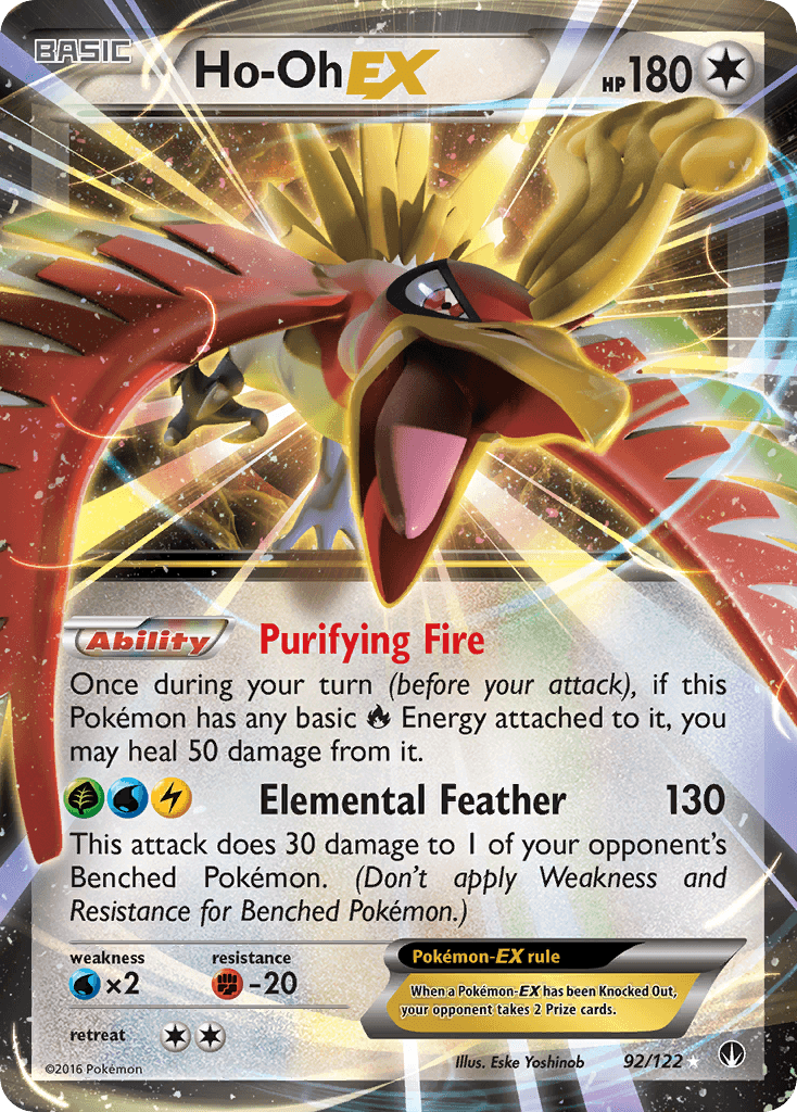 Ho-Oh EX 2016 Pokemon