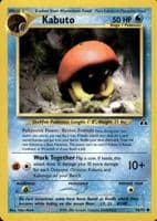 Kabuto 2001 Pokemon