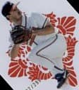 Greg Maddux 2023 topps Topps All Aces - Blue (Braves)