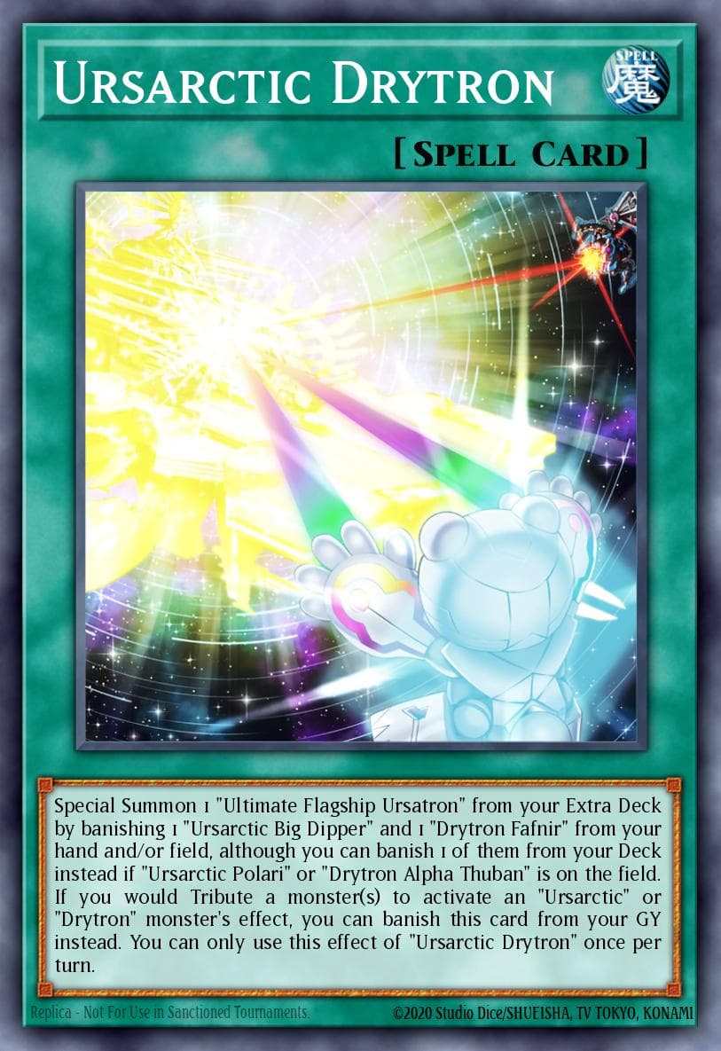 Ursarctic Drytron 2021 Yu-Gi-Oh! Japanese Burst of Destiny