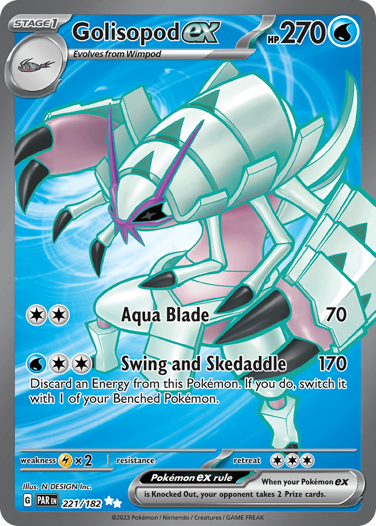 #221