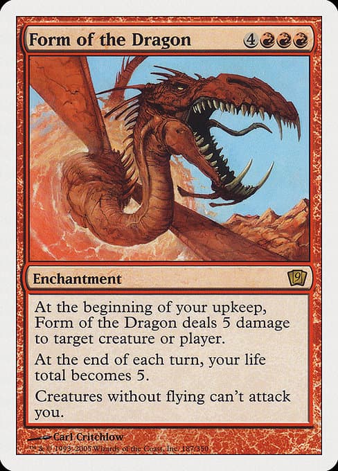 Form of the Dragon 2020 Magic: The Gathering The List Reprints Foil