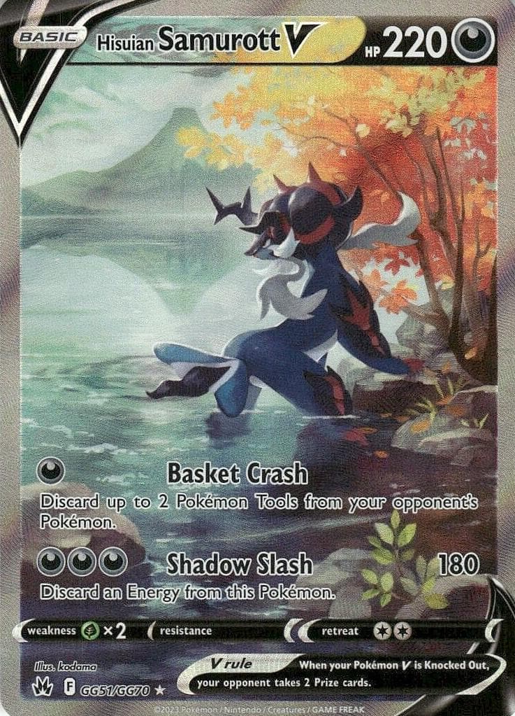 Hisuian Samurott V trading card