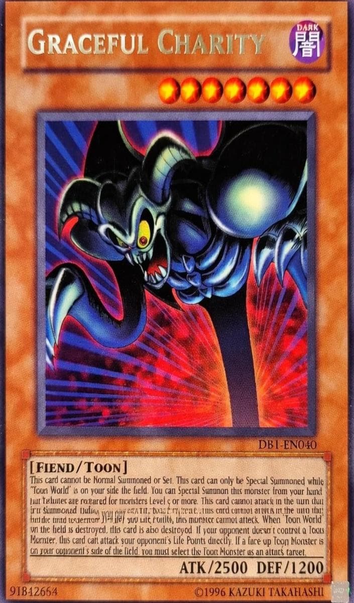 Graceful Charity 2004 Yu-Gi-Oh! Dark Beginning 1 Misprint