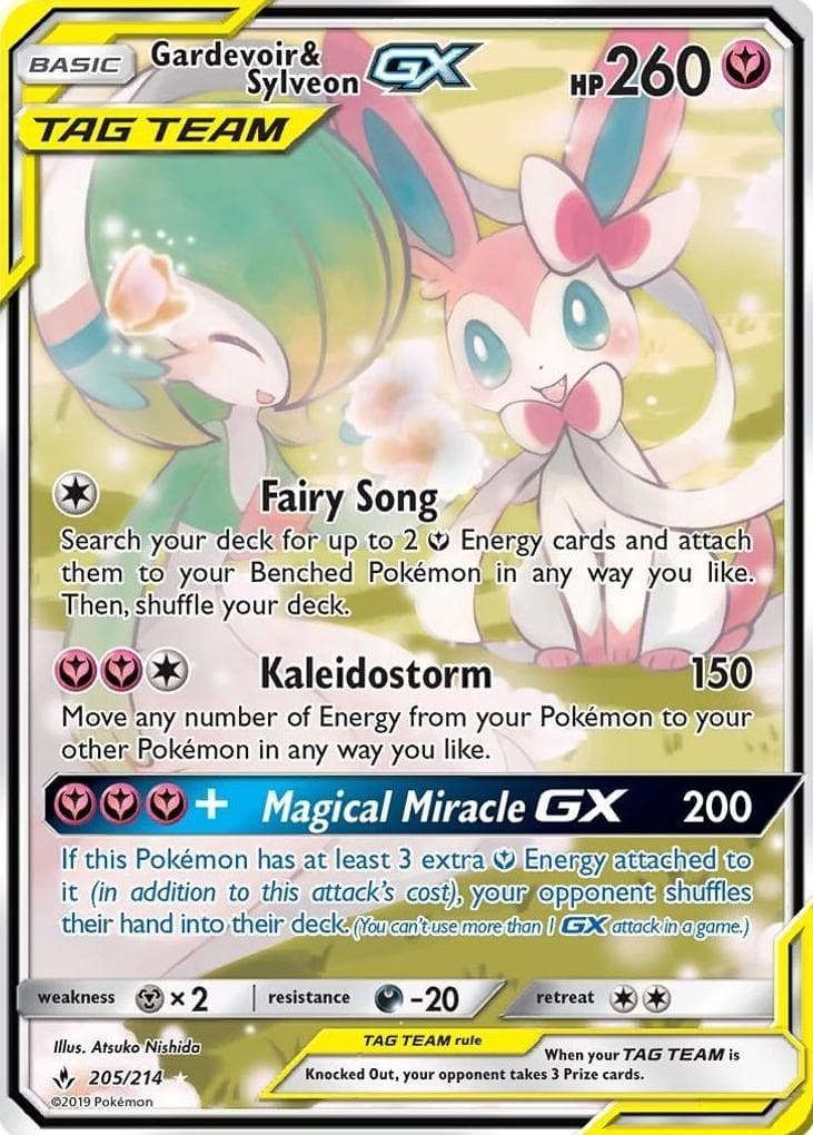 Gardevoir & Sylveon-GX #205