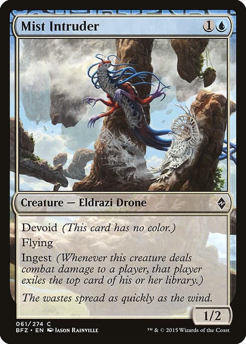 Mist Intruder #61