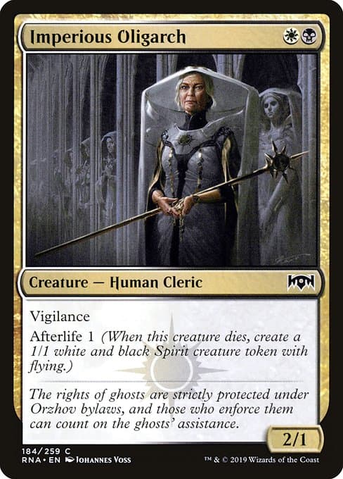 #184