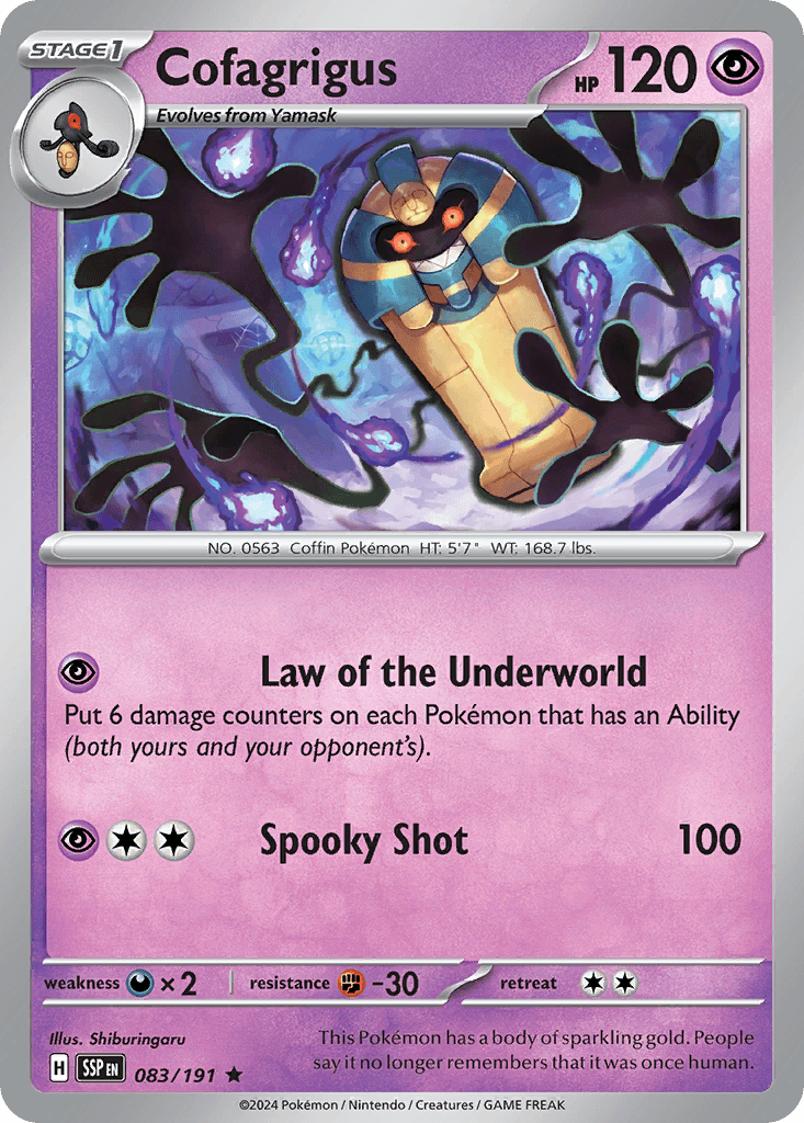 #120