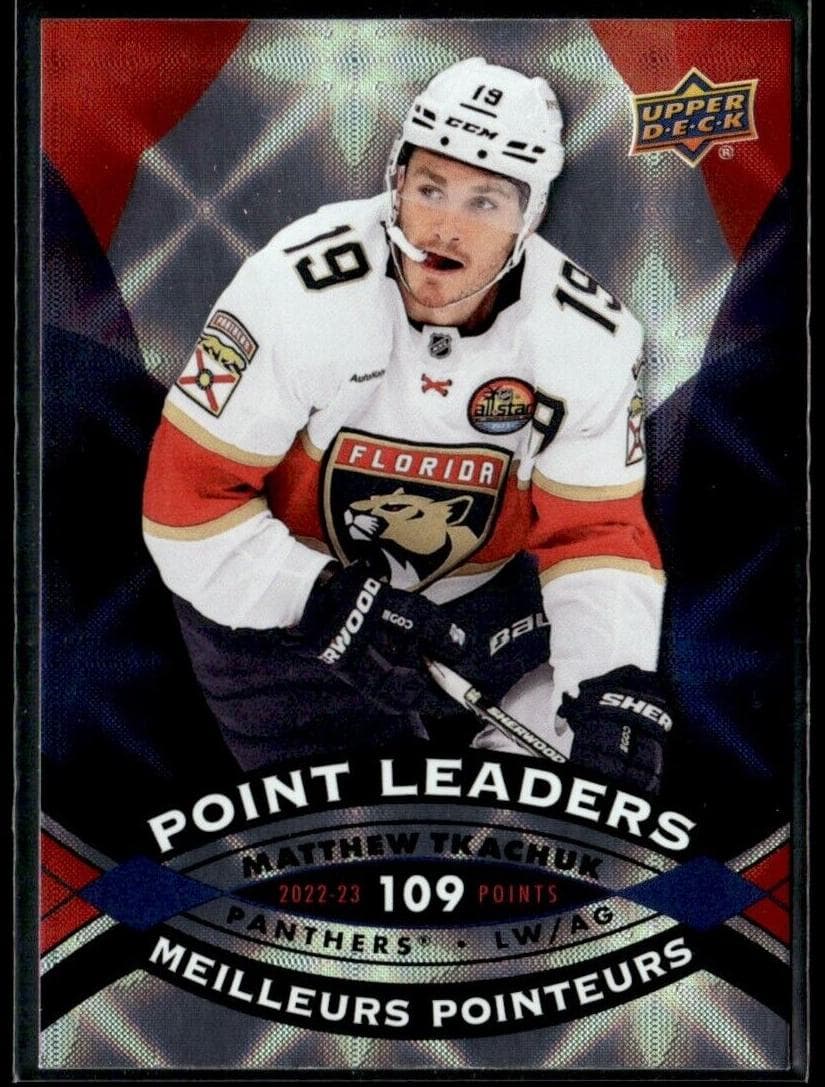 Matthew Tkachuk #PL-11