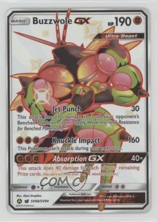 Buzzwole-GX #SV68