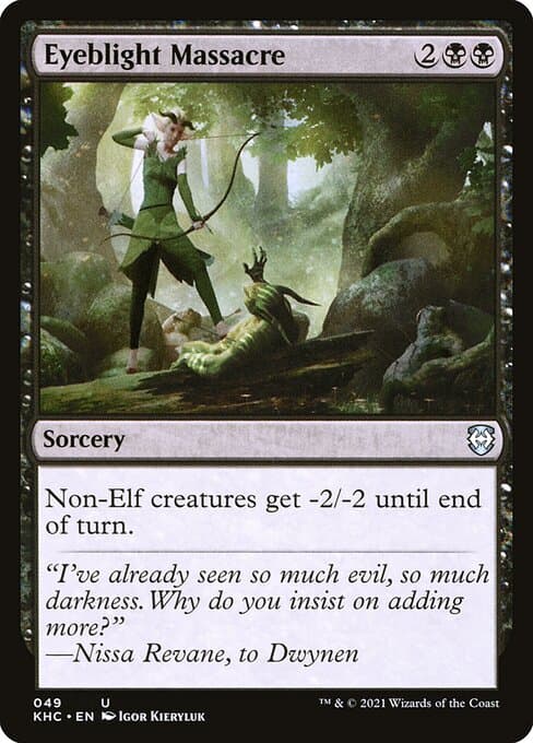 #125