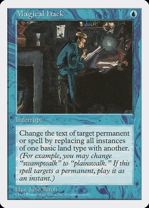 Magical Hack #65
