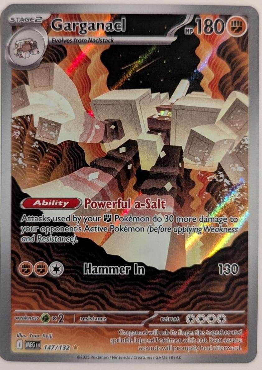 Garganacl trading card