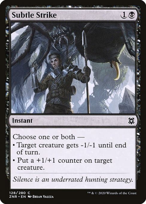 Subtle Strike #100