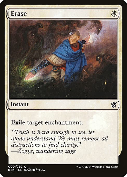 Erase #9