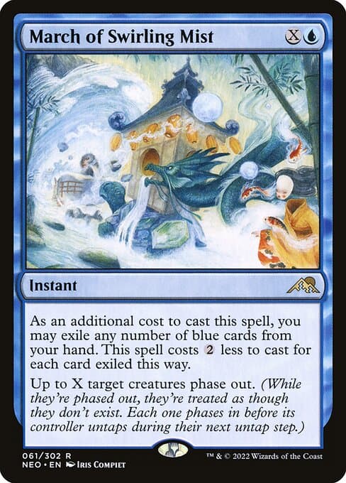 March of Swirling Mist #372