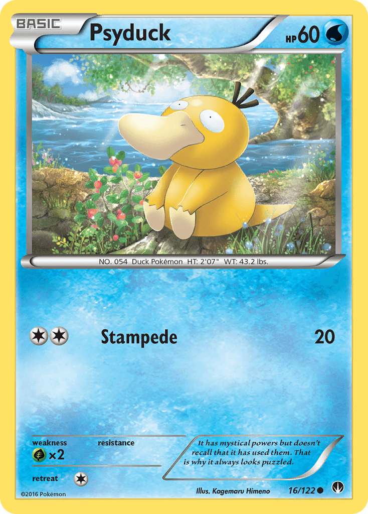 #199