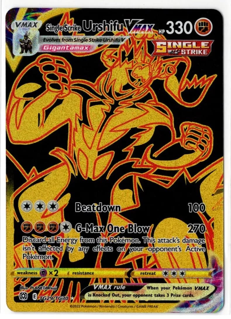 Urshifu VMAX 2022 Pokemon