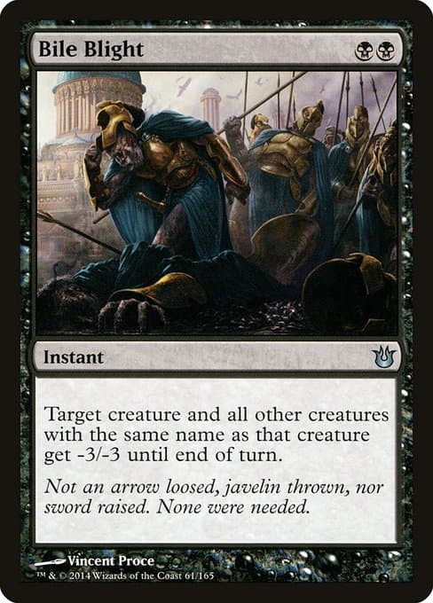 #195
