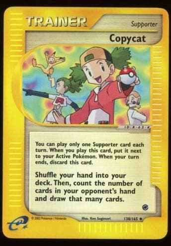 Copycat trading card