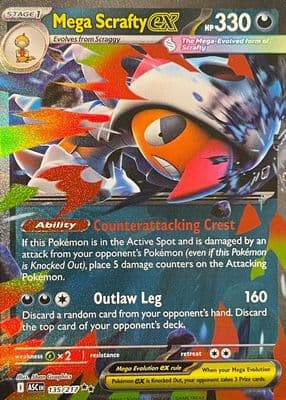 #135