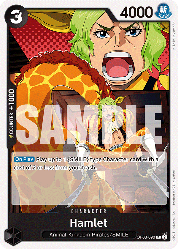 Hamlet 2024 One Piece Two Legends