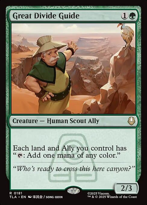#181