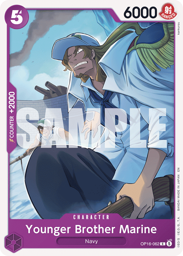 Younger Brother Marine 2026 One Piece The Time of Battle