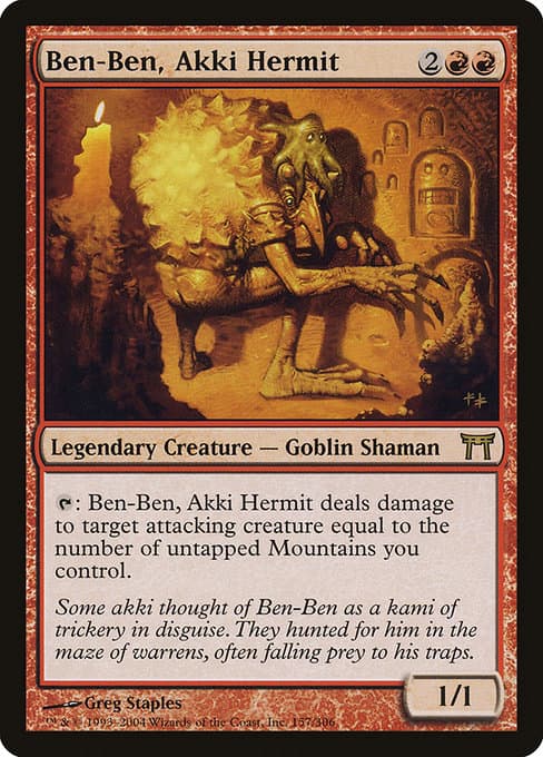 #157
