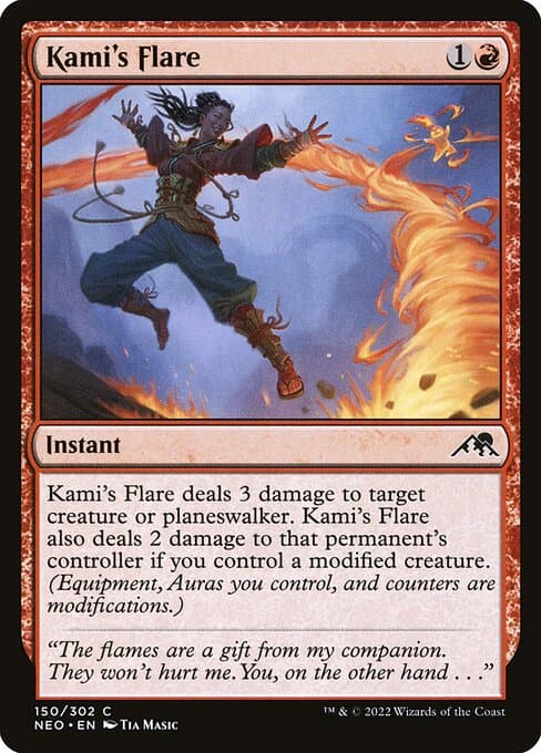 Kami's Flare #150