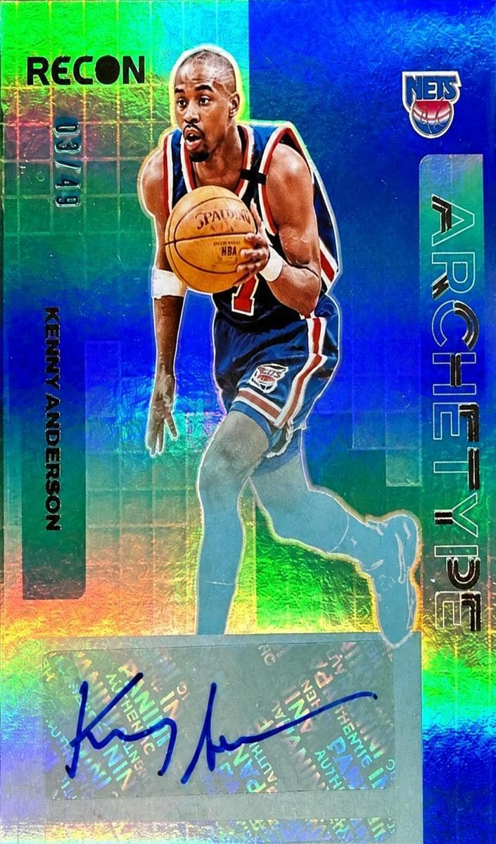 Kenny Anderson #AS-KEN