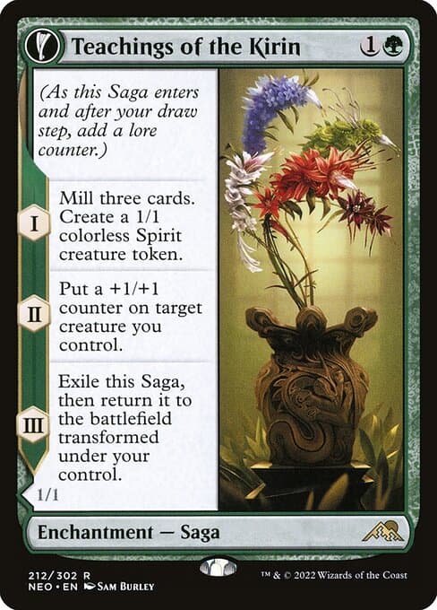 Teachings of the Kirin // Kirin-Touched Orochi #212