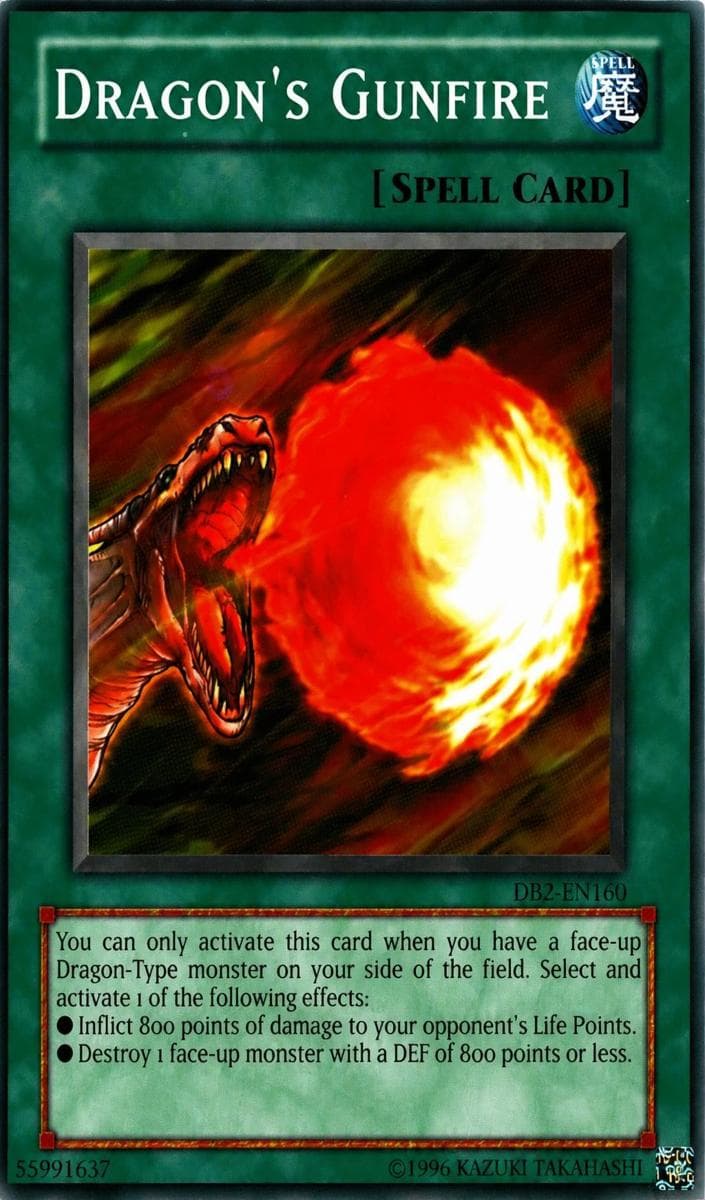 Dragon's Gunfire 2005 Yu-Gi-Oh! Dark Beginning 2