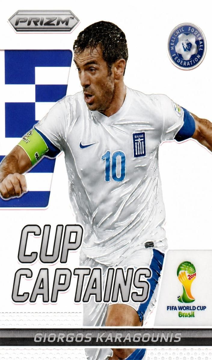 Giorgos Karagounis #11