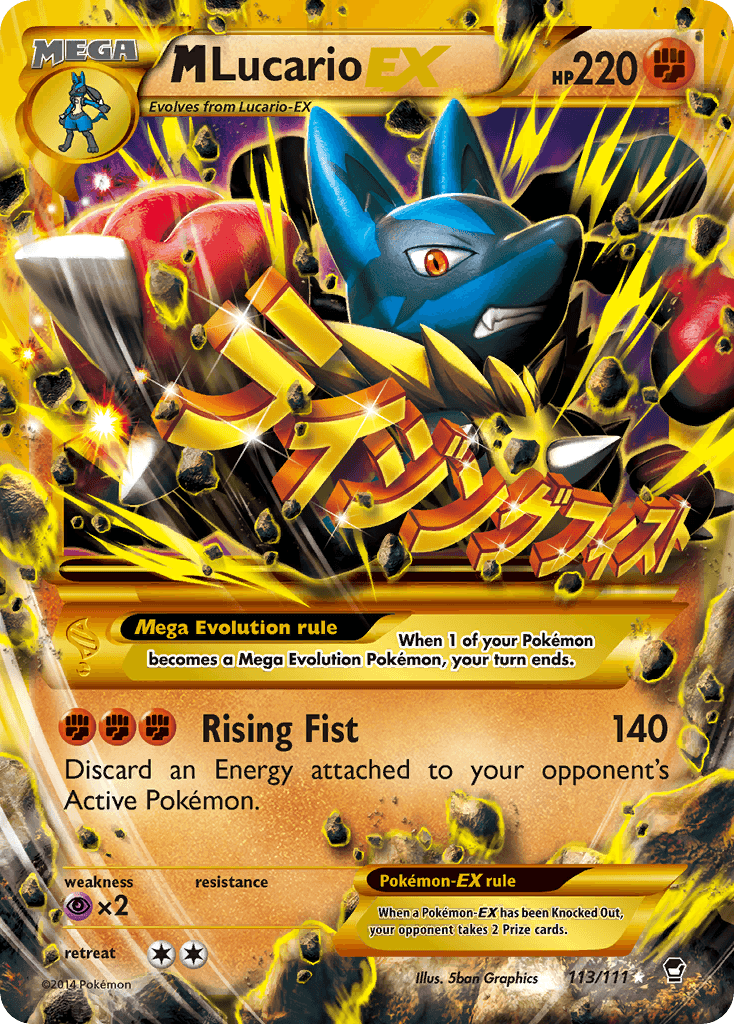 M Lucario EX #113