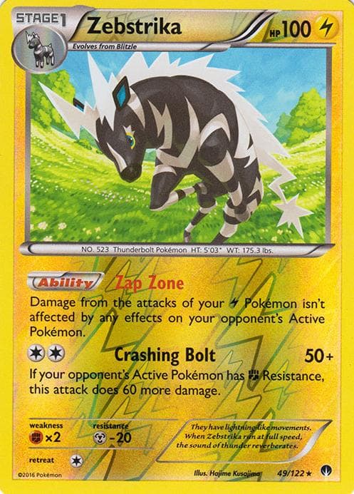 Zebstrika trading card