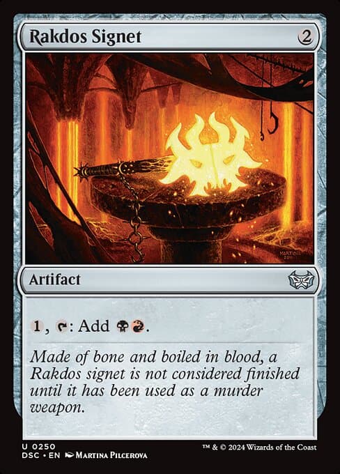 Rakdos Signet 2011 Magic: The Gathering