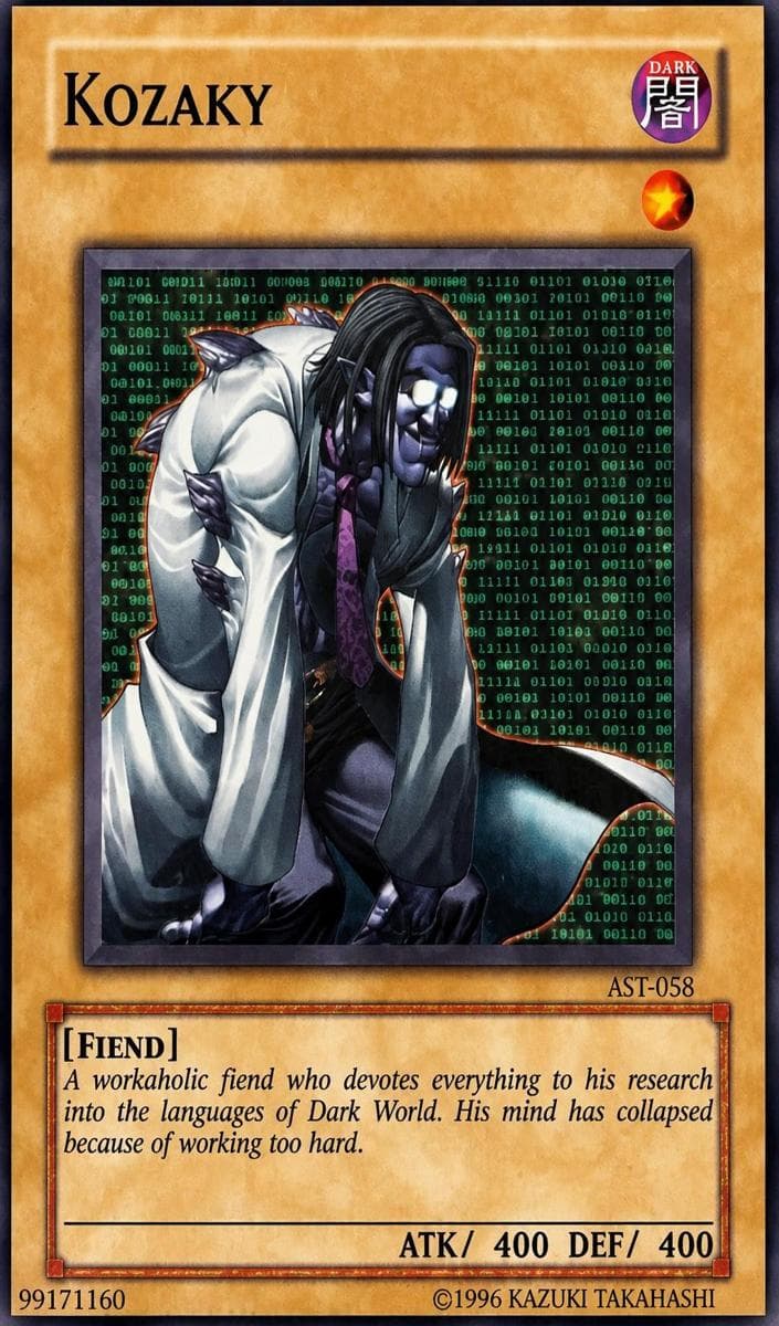 Kozaky 2004 Yu-Gi-Oh! Ancient Sanctuary